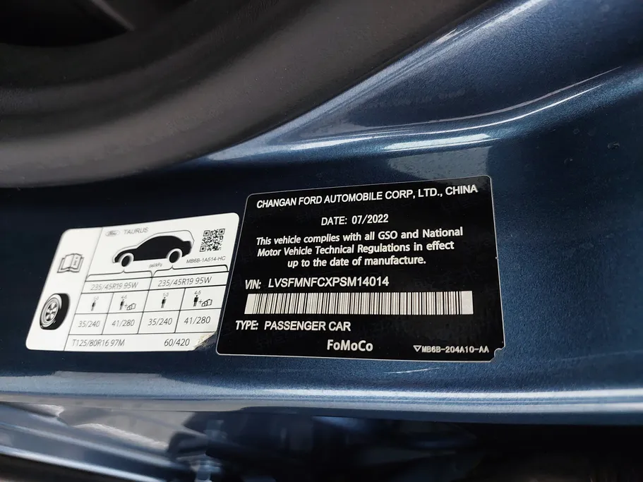 فورد تورس تيتانيوم الإصدار الجديد 2023 