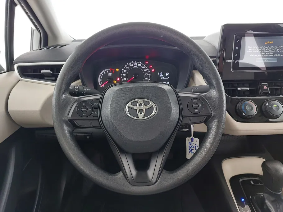 2023 Toyota Corolla XLI 