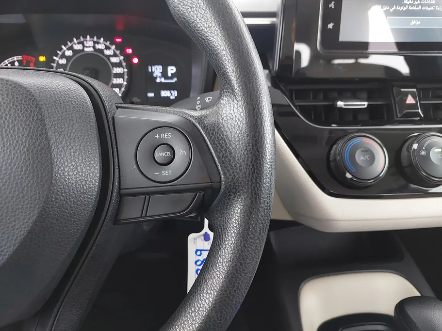 2023 Toyota Corolla XLI 