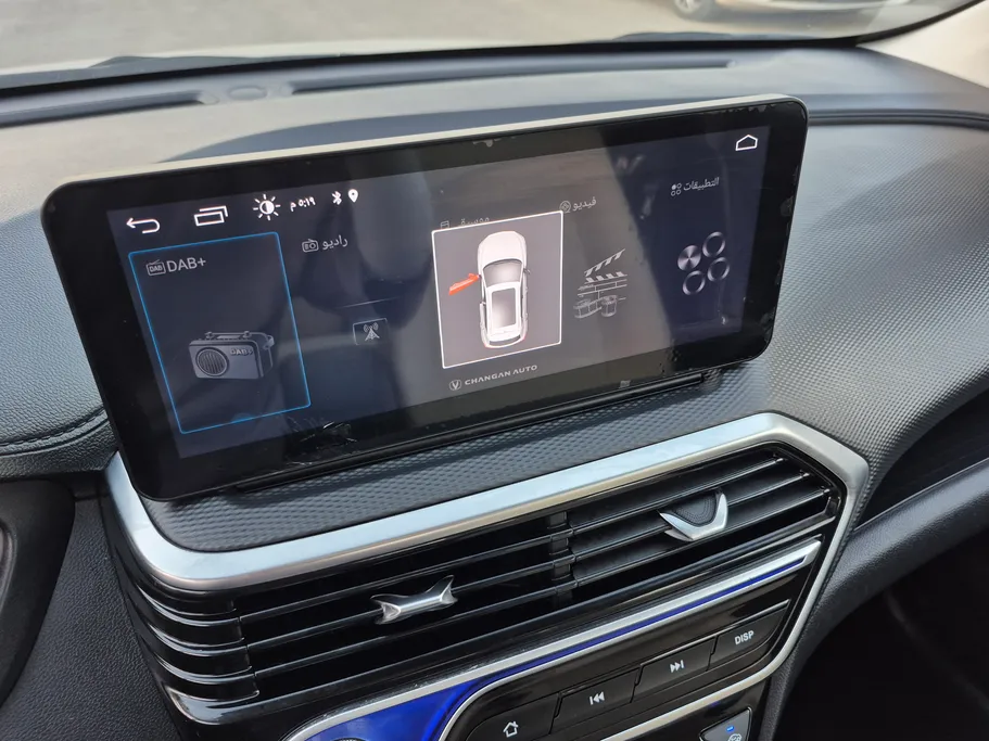 2025 Changan Alsvin Full Option 