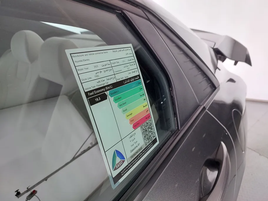 2023 Hyundai Elantra Smart 