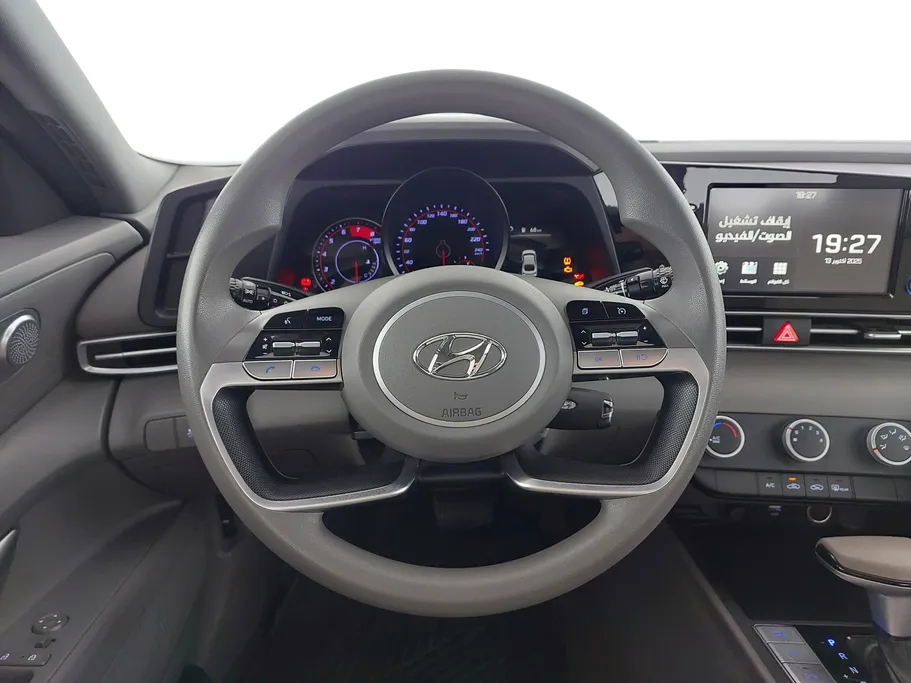 2023 Hyundai Elantra Smart 