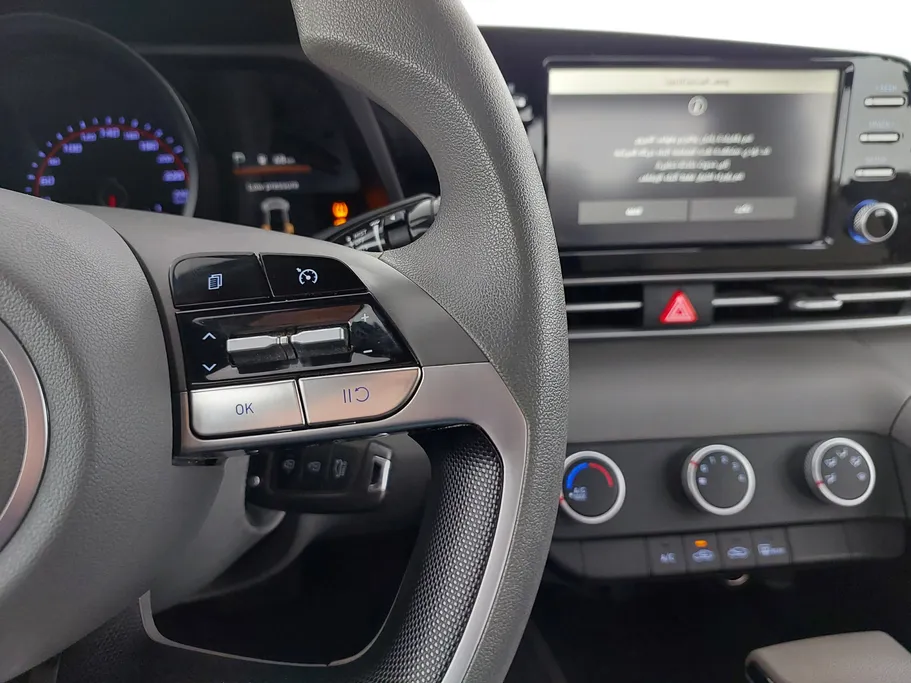 2023 Hyundai Elantra Smart 