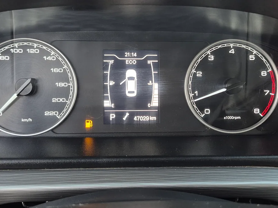2023 Chery Arrizo 5 Comfort 