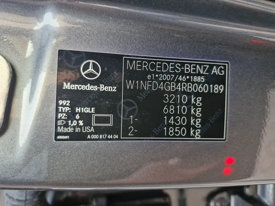 مرسيدس GLE 400 2024 