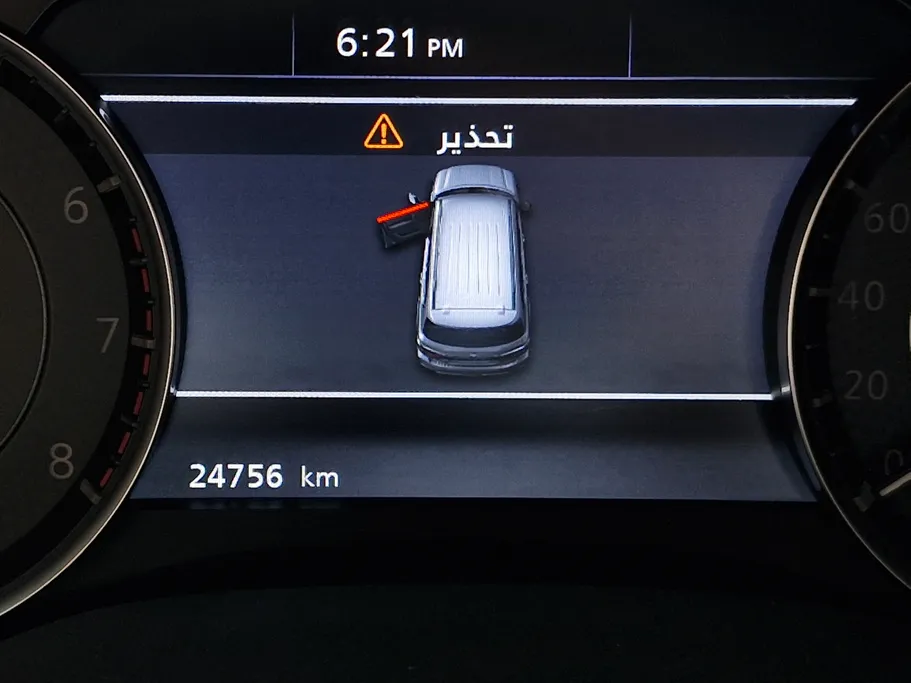 2023 Nissan Patrol TITANIUM 