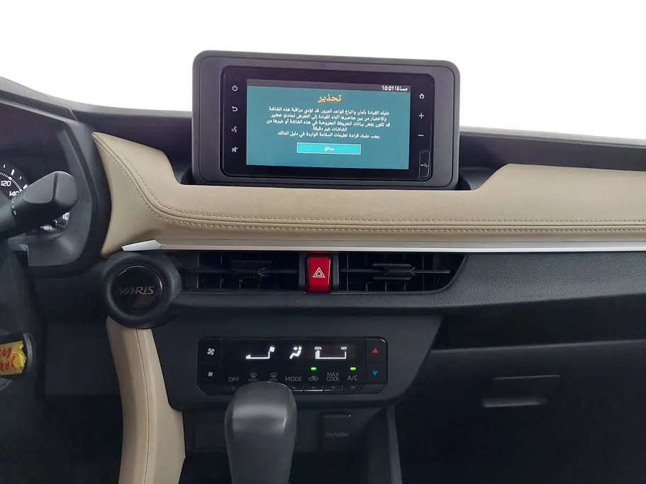 2023 Toyota Yaris  Y 
