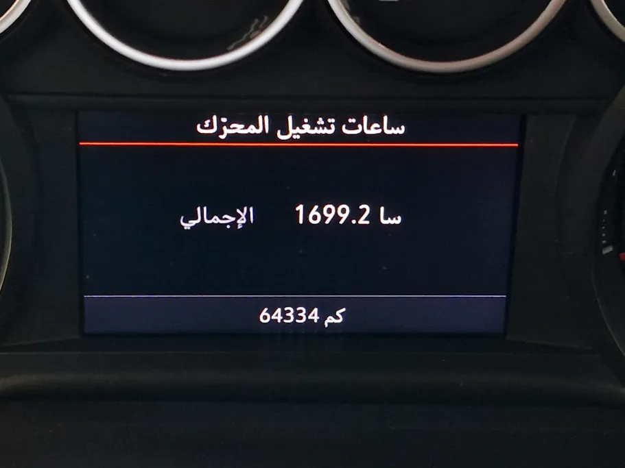 2022 Chevrolet Tahoe LS 