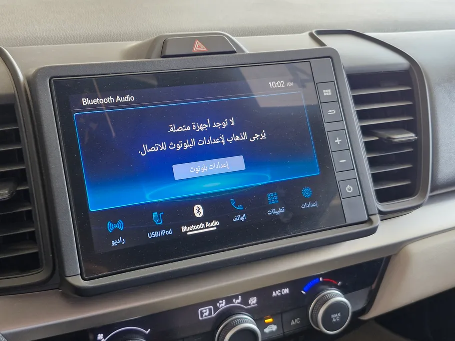 هوندا سيتى DX 2024 
