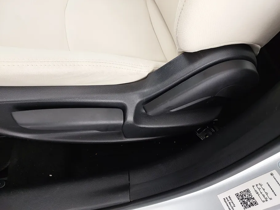 2025 Changan Alsvin Full Option 