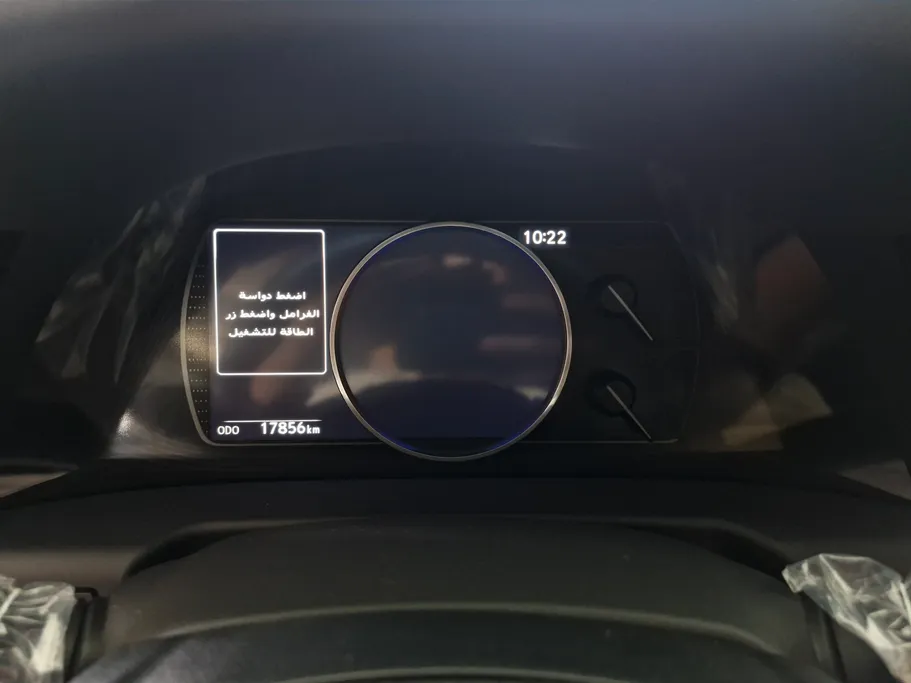 2023 Lexus ES 300 AH Hybrid  