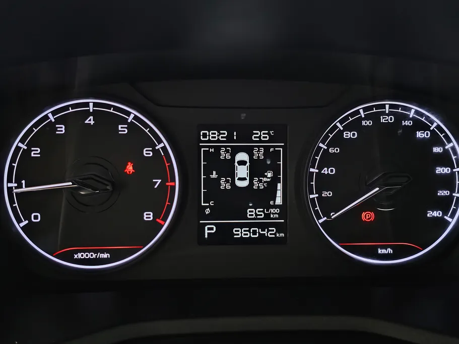2024 Geely Emgrand GS 
