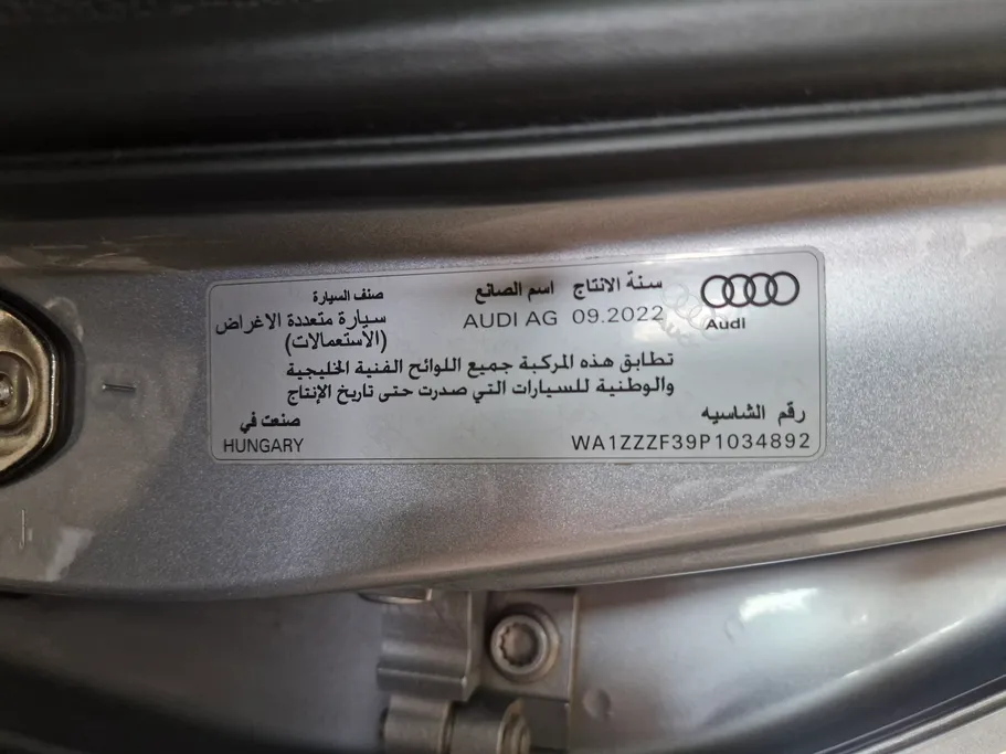 2023 Audi Q3 35 TFSl 