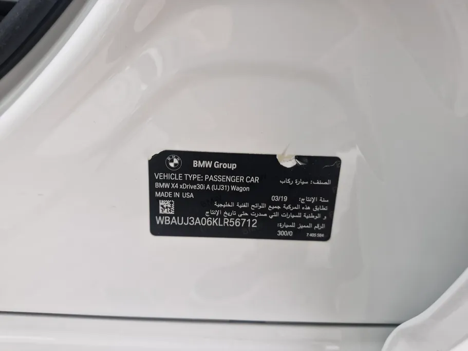 2019 BMW X Series 4 xDrive 30i 