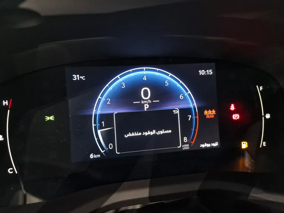 2025 Toyota Camry  E 
