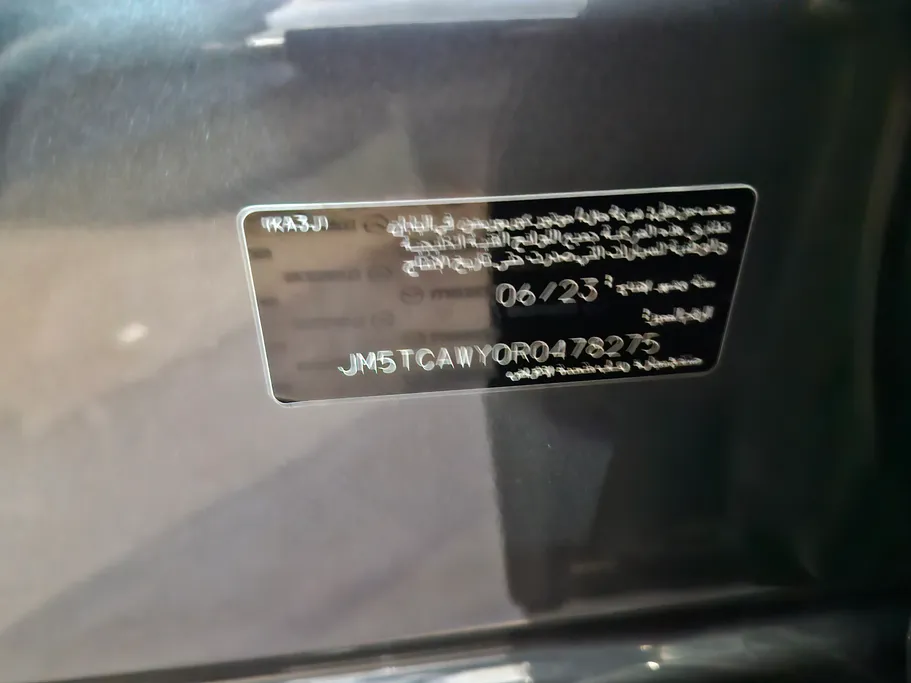 مازدا سى اكس 9 Skyactiv G 2024 