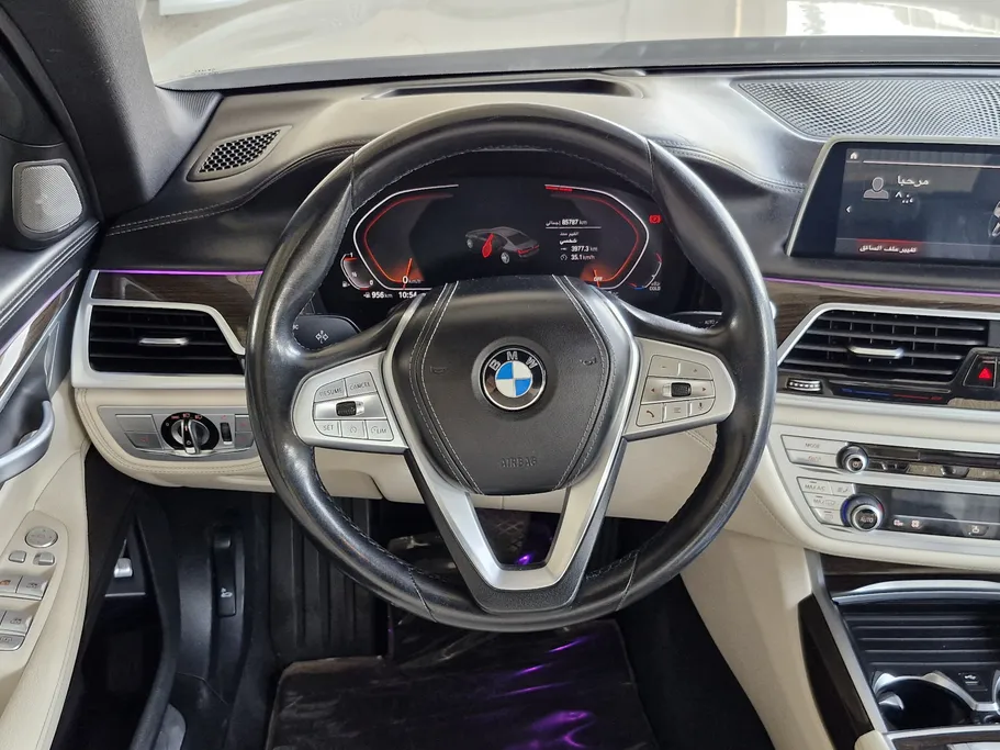 2022 BMW 7 Series 730Li 