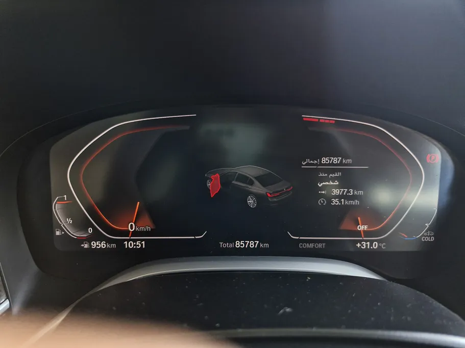 2022 BMW 7 Series 730Li 