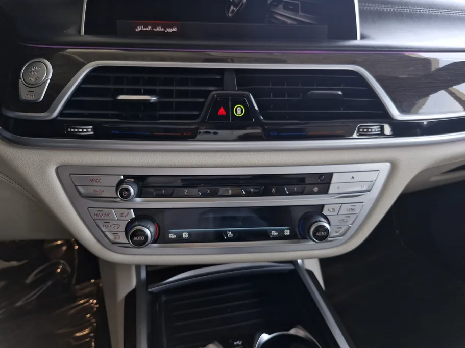 2022 BMW 7 Series 730Li 