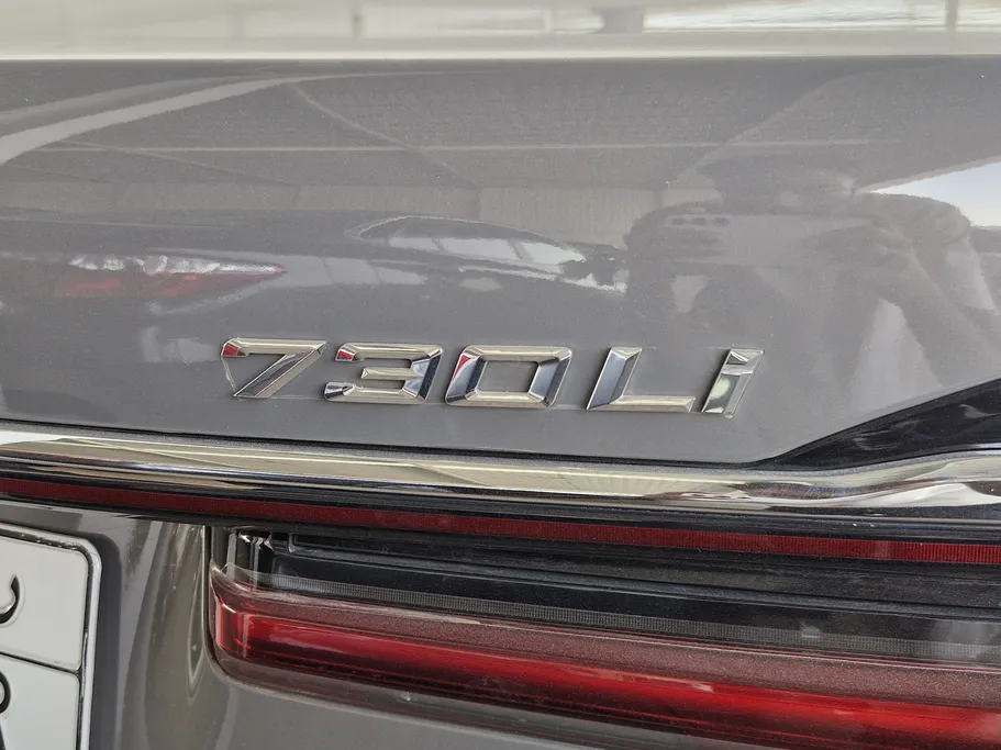 2022 BMW 7 Series 730Li 