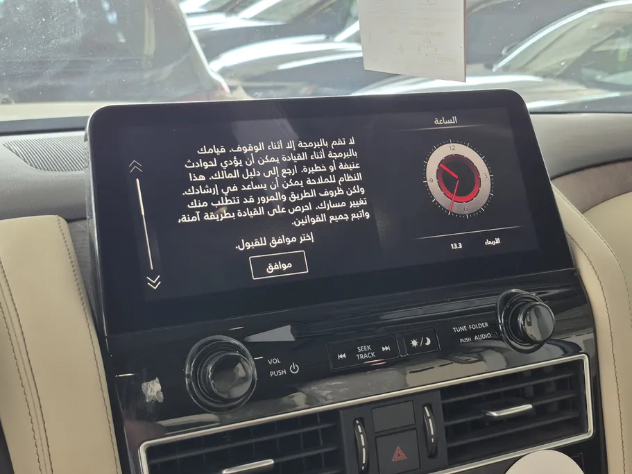 نيسان باترول SE 2024 