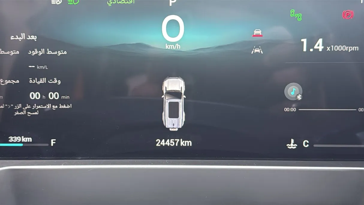 2025 Jetour T2 Luxury 