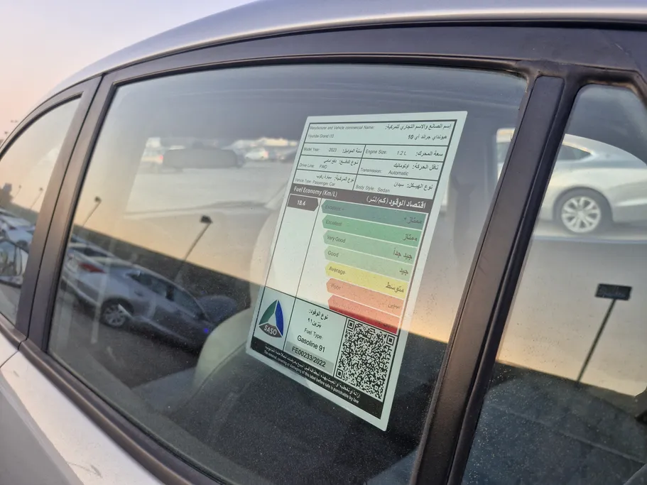 هيونداي Grand i10 فلييت 2023 