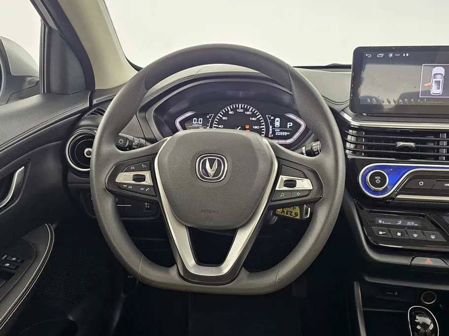 2025 Changan Alsvin Full Option 