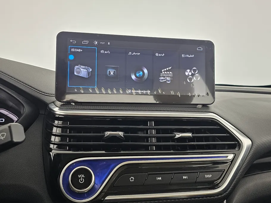 2025 Changan Alsvin Full Option 