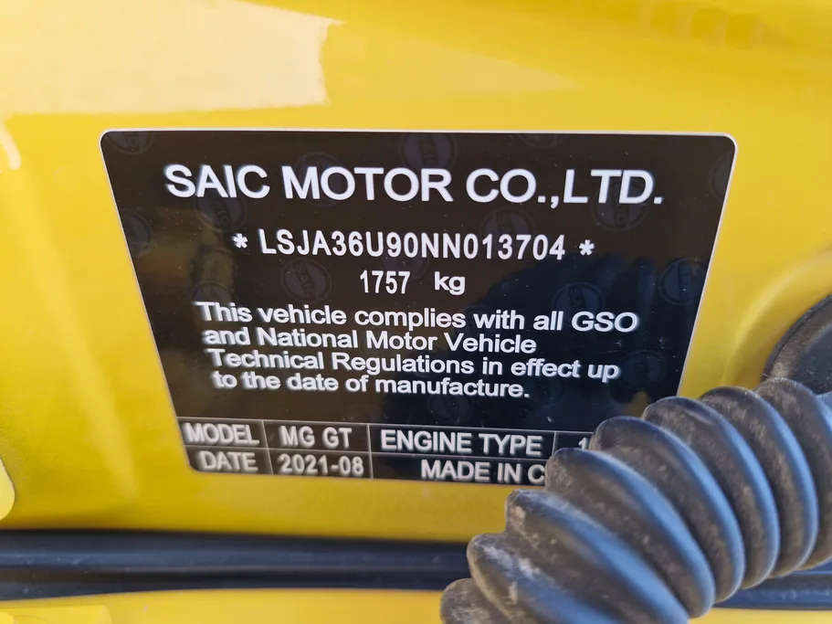 2022 MG GT LUX 