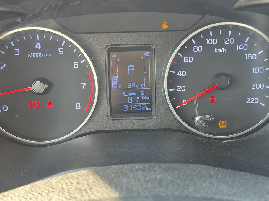 2023 Kia Pegas LX 
