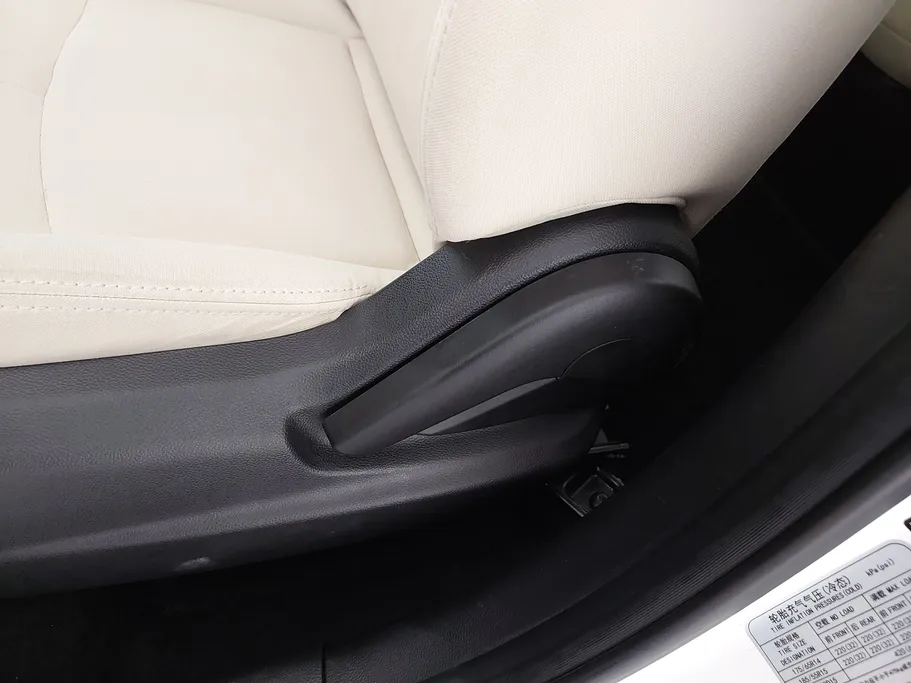 2023 Changan Alsvin Basic 