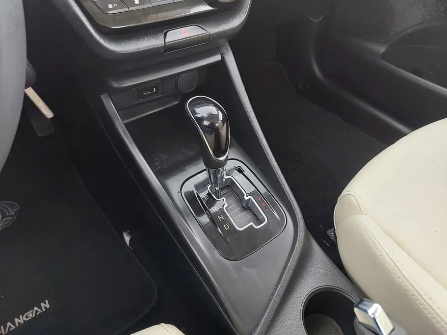 2023 Changan Alsvin Basic 