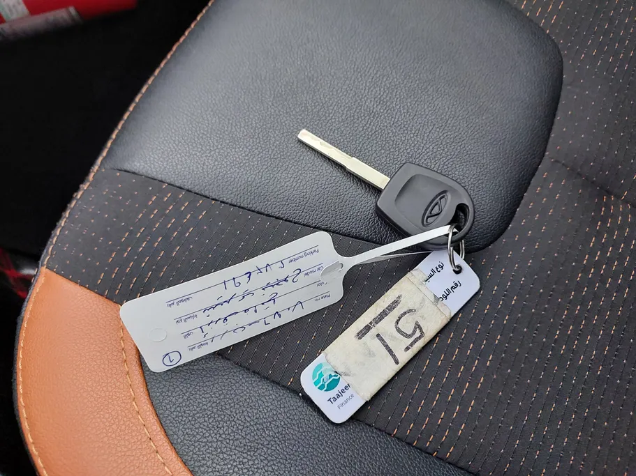 2023 Chery Tiggo 2 Comfort 