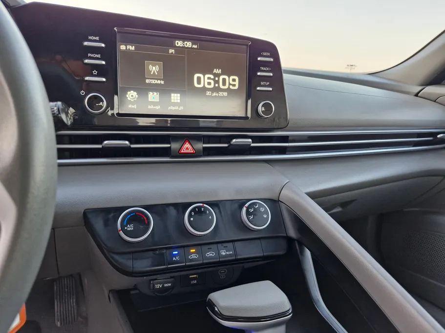 2024 Hyundai Elantra Fleet 