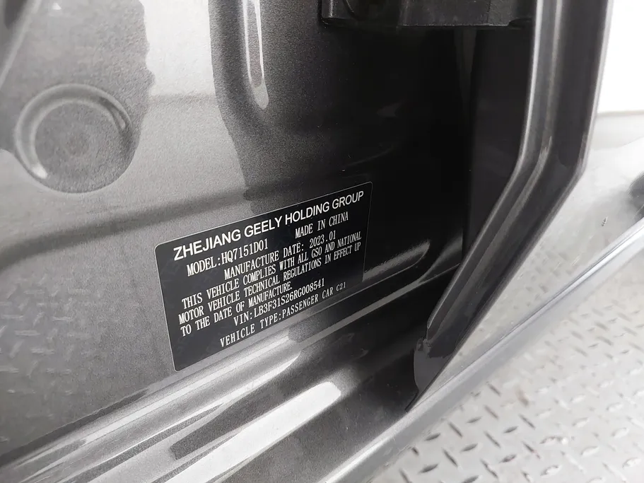 جيلي امجراند GS 2024 