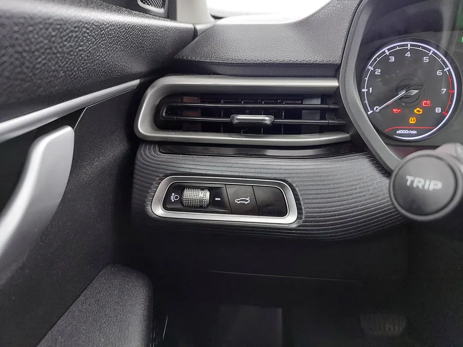 2024 Geely Emgrand GS 