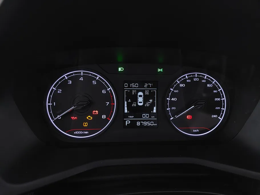 2024 Geely Emgrand GS 