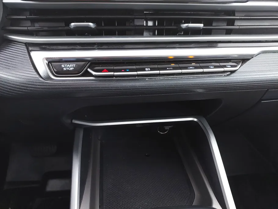 2024 Geely Emgrand GS 