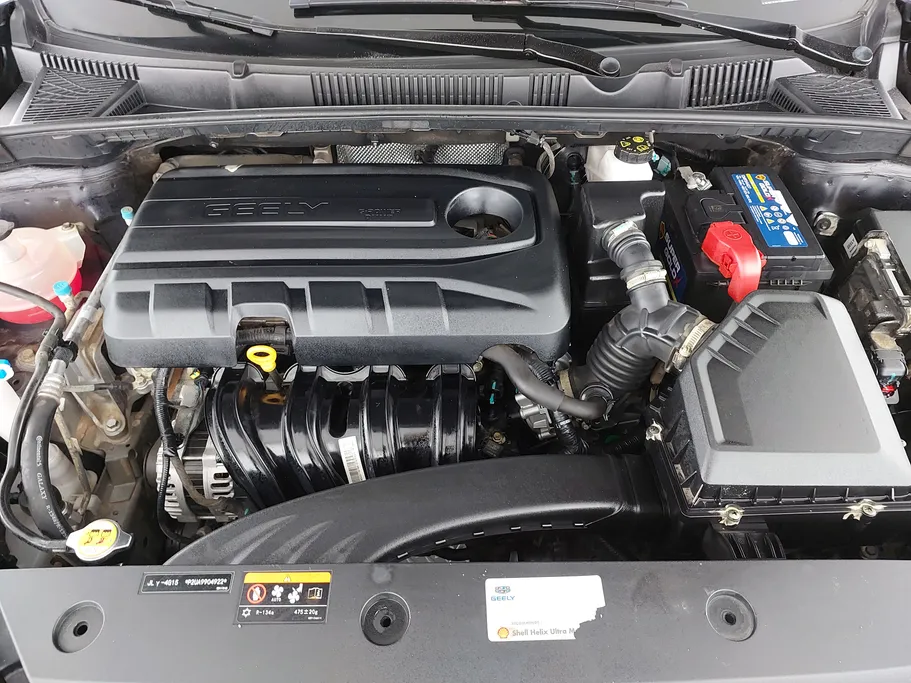 2024 Geely Emgrand GS 