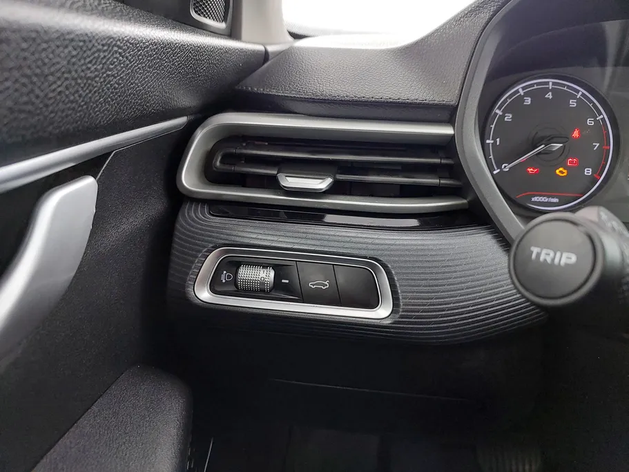 2024 Geely Emgrand GS 