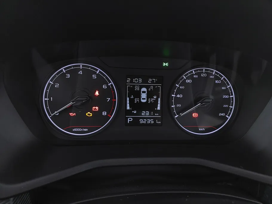 2024 Geely Emgrand GS 