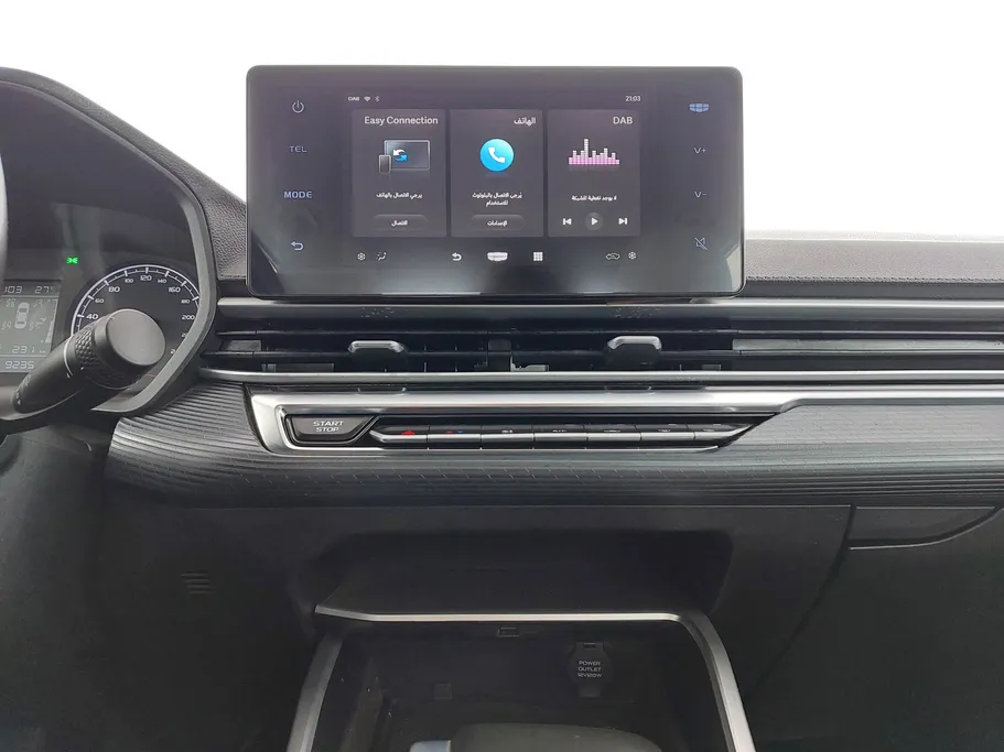 2024 Geely Emgrand GS 