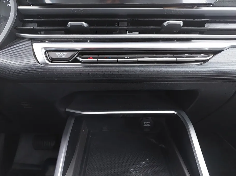 2024 Geely Emgrand GS 