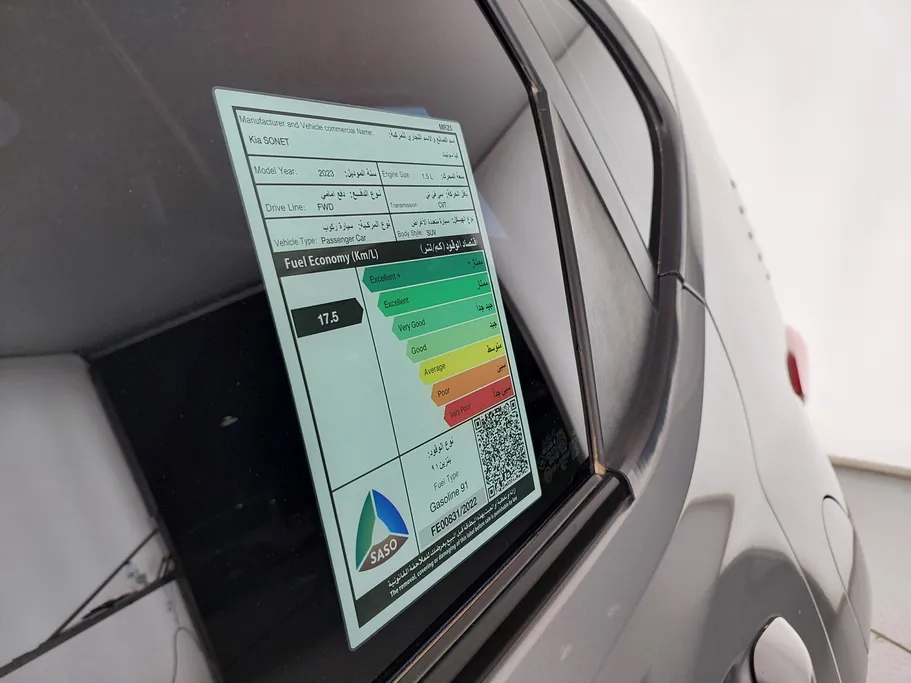 2023 Kia SONET LX 