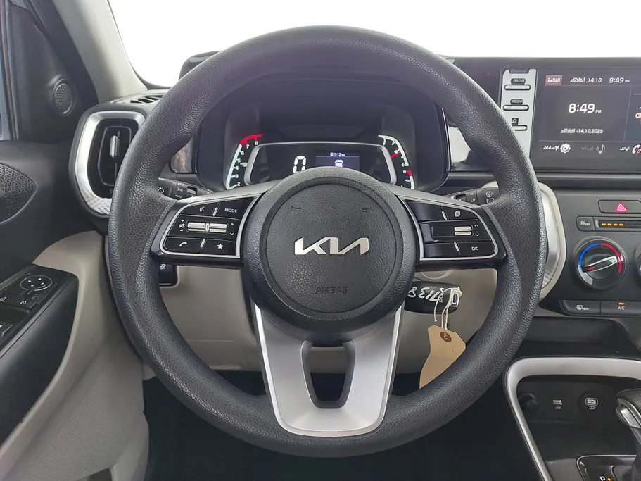 2023 Kia SONET LX 