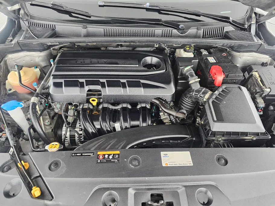 2024 Geely Emgrand GS 