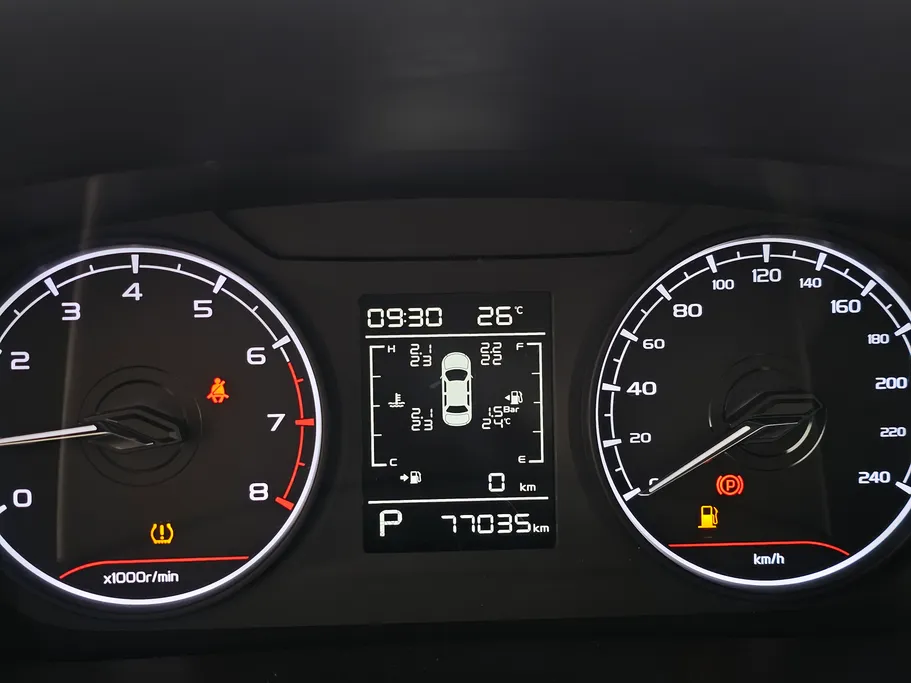 2024 Geely Emgrand GS 