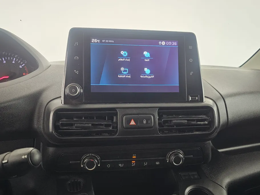 2023 Peugeot Partner Short van 