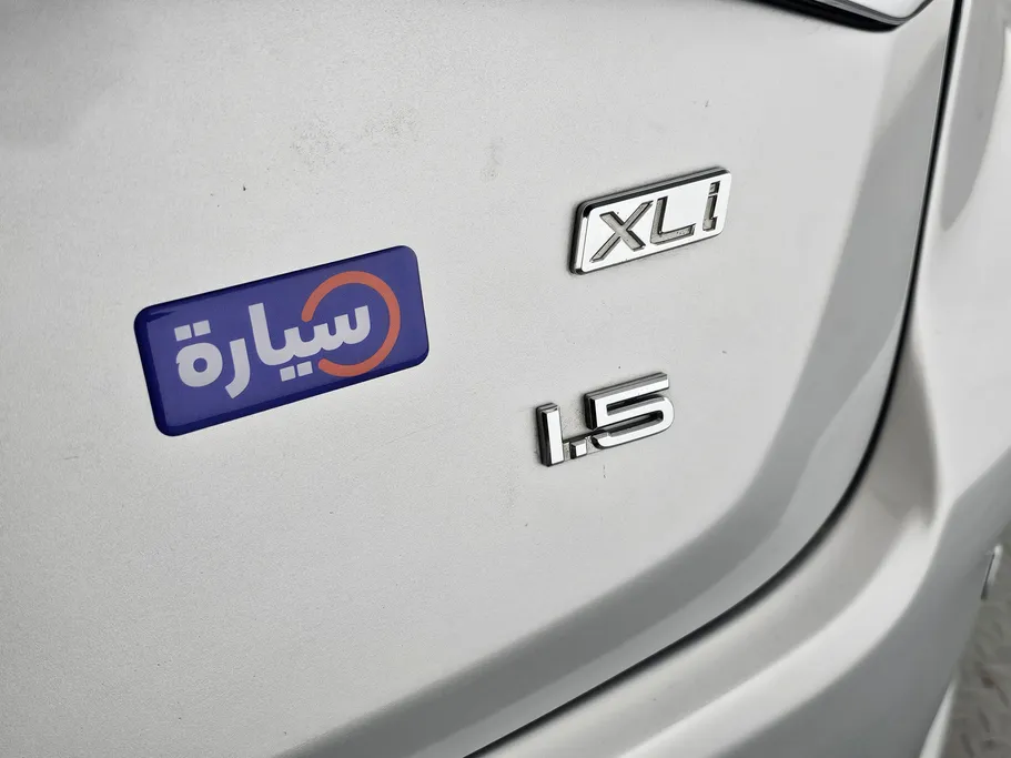 2023 Toyota Corolla XLI 